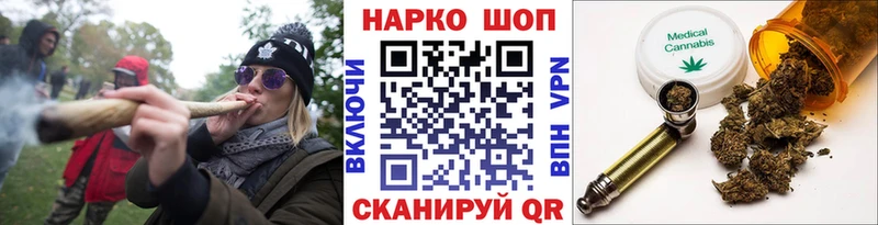 Виды наркотиков купить Среднеколымск ОМГ ОМГ ССЫЛКА Мефедрон ГАШИШ Конопля СК