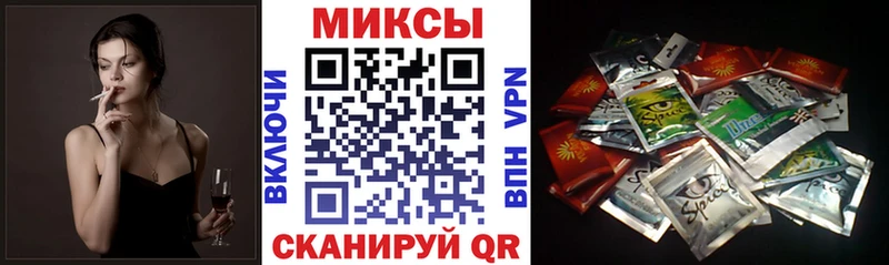 Бутират BDO 33%  Среднеколымск 