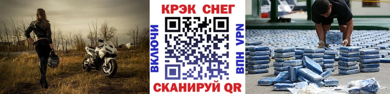 COCAIN Боливия Среднеколымск