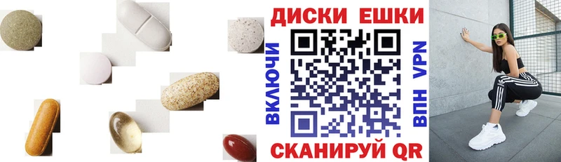 Экстази Cube  Среднеколымск 