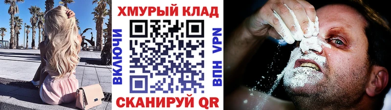 Героин Афган сколько стоит Среднеколымск