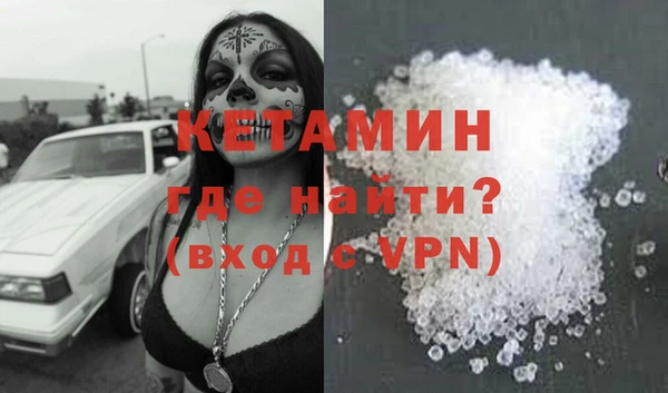 метадон Коряжма