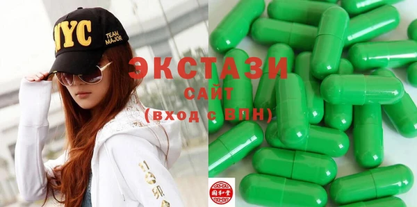 mix Краснослободск