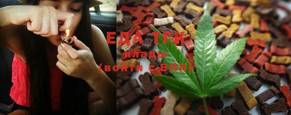 метадон Коряжма