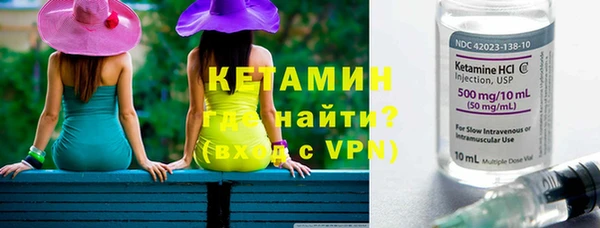 гашиш Корсаков