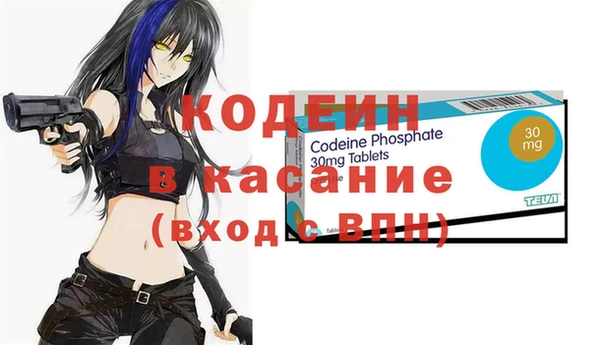 гашиш Корсаков