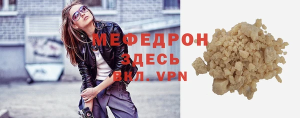 гидра Козловка