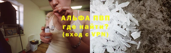 гидропоника Очёр