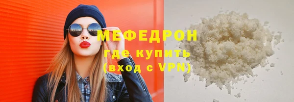 метадон Коряжма