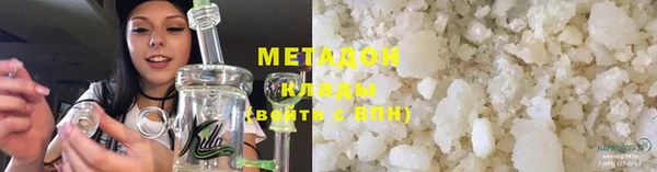 гашиш Корсаков