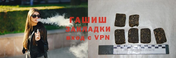 МДМА Костерёво