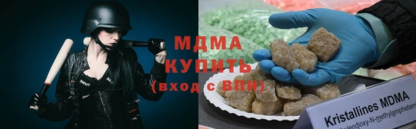 крисы Кодинск
