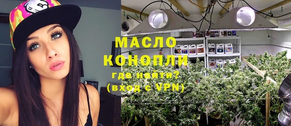 крисы Кодинск