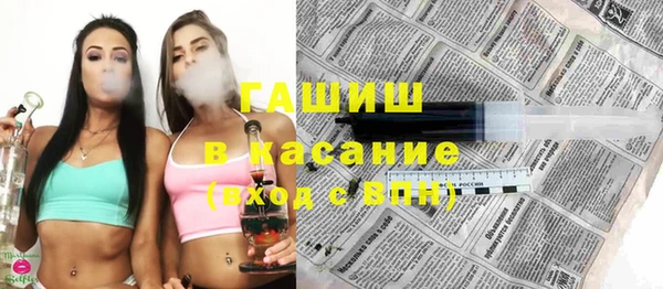 гашиш Корсаков
