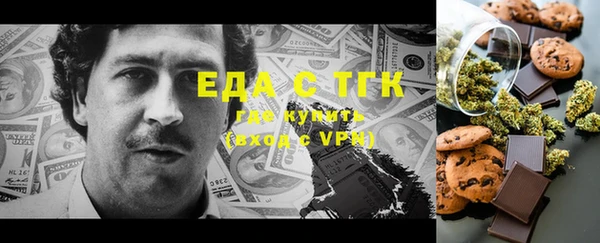 крисы Кодинск