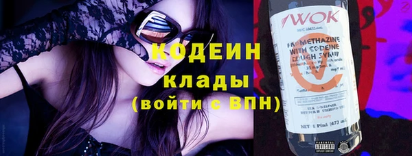 гашиш Корсаков