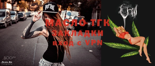 гашиш Корсаков