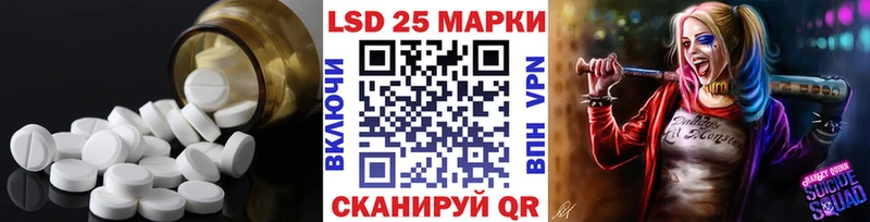 где купить наркоту  Среднеколымск  Лсд 25 экстази кислота 