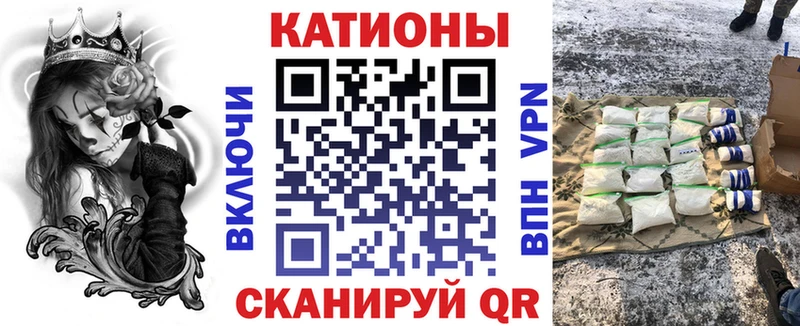 Меф кристаллы  Среднеколымск 