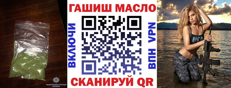 Дистиллят ТГК Wax Среднеколымск